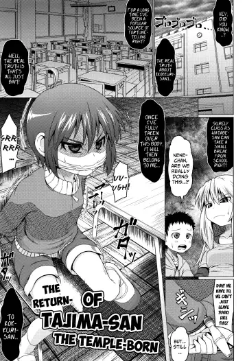 [Zenra Yashiki] Okosama Basket | Kiddie Basket Fhentai - Page 148