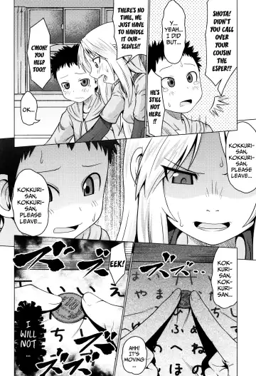 [Zenra Yashiki] Okosama Basket | Kiddie Basket Fhentai - Page 149