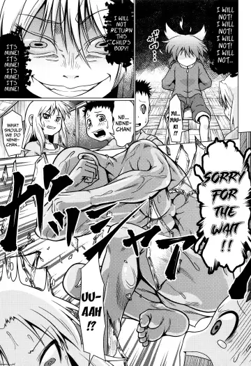 [Zenra Yashiki] Okosama Basket | Kiddie Basket Fhentai - Page 150