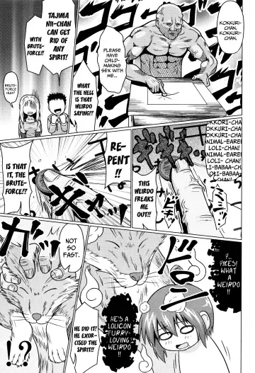 [Zenra Yashiki] Okosama Basket | Kiddie Basket Fhentai - Page 152
