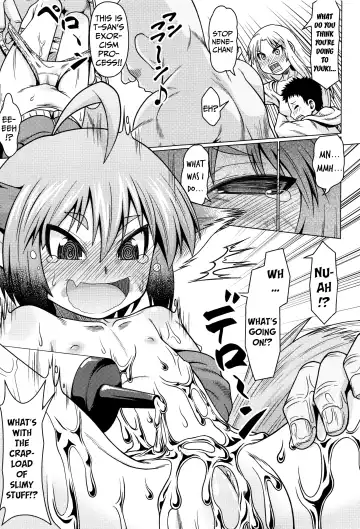 [Zenra Yashiki] Okosama Basket | Kiddie Basket Fhentai - Page 154