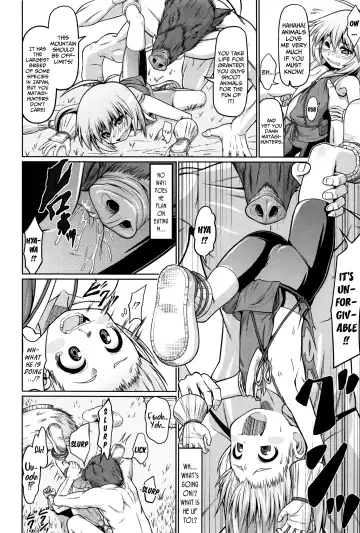 [Zenra Yashiki] Okosama Basket | Kiddie Basket Fhentai - Page 33