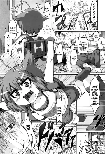 [Zenra Yashiki] Okosama Basket | Kiddie Basket Fhentai - Page 46