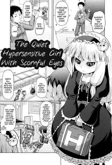 [Zenra Yashiki] Okosama Basket | Kiddie Basket Fhentai - Page 8