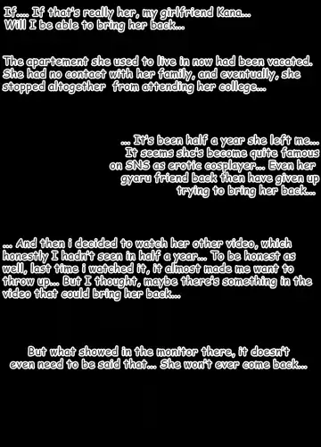 [Takeda Hiromitsu] Gal x OtaCir NTR Fhentai - Page 11