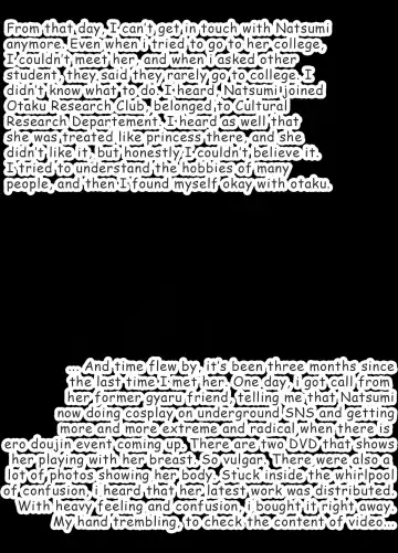 [Takeda Hiromitsu] Gal x OtaCir NTR Fhentai - Page 5