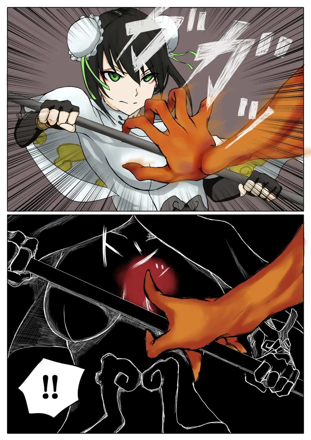 [Tonkaraton] Sokushi Hougu o Ukete shimau Qin Liangyu Fhentai - Page 5