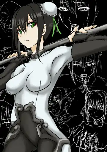 Read [Tonkaraton] Sokushi Hougu o Ukete shimau Qin Liangyu - Fhentai