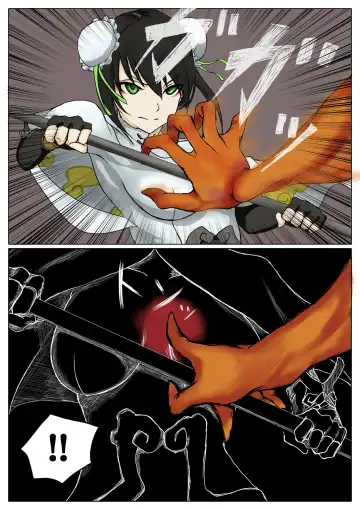 [Tonkaraton] Sokushi Hougu o Ukete shimau Qin Liangyu Fhentai - Page 5