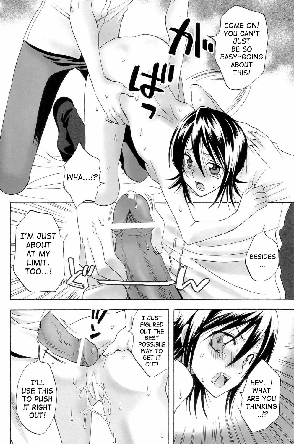 [Yu-ri] Berry Strawberry Fhentai - Page 13