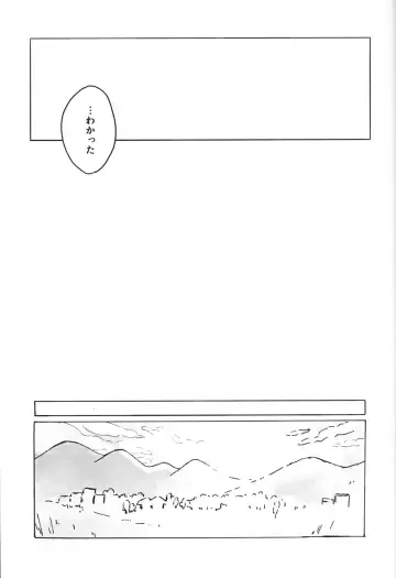 Kawaii Neko ni wa Suki ni Saseyo Fhentai - Page 11