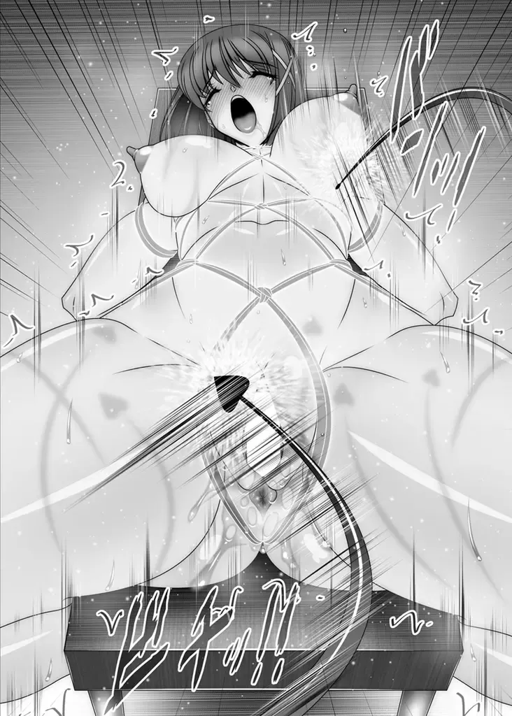 [Hamon Ai] 3 Taichou Kousoku Choukyou 2 Fhentai - Page 53