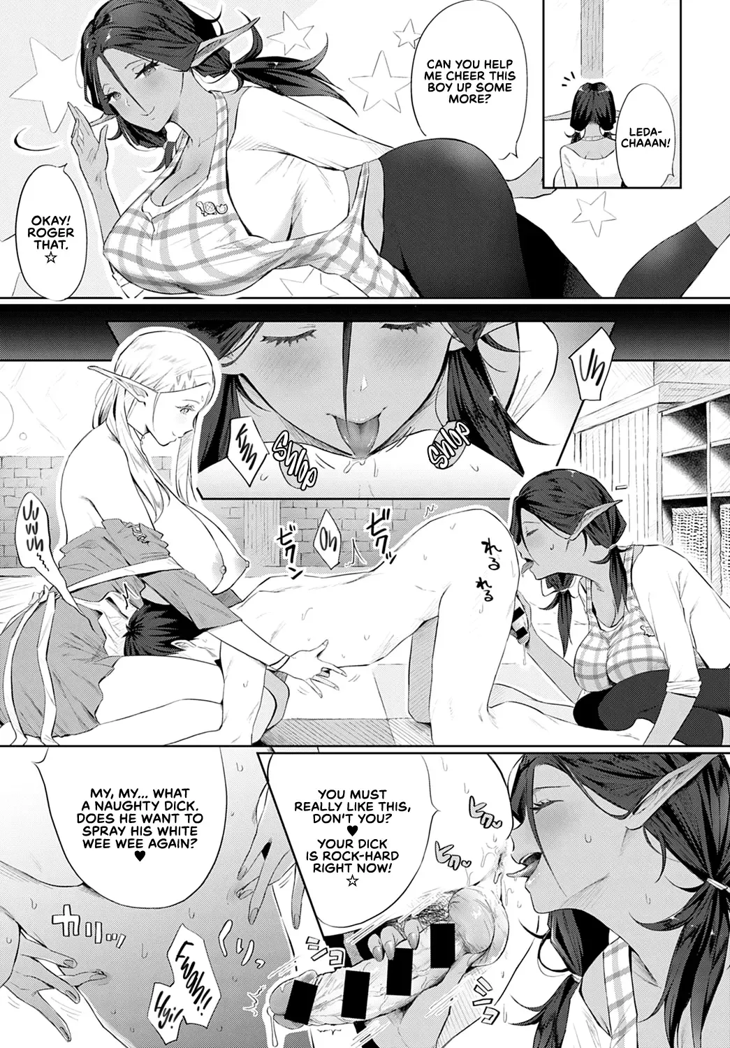 [Someoka Yusura] Erufu no Babubabu Rifure | The Elven Cuddly Reflexology Fhentai - Page 13