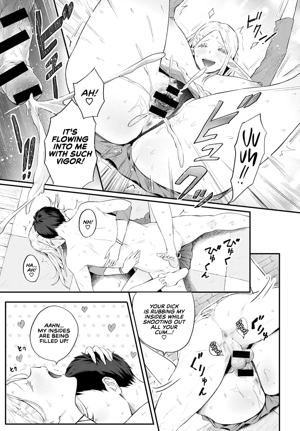 [Someoka Yusura] Erufu no Babubabu Rifure | The Elven Cuddly Reflexology Fhentai - Page 17
