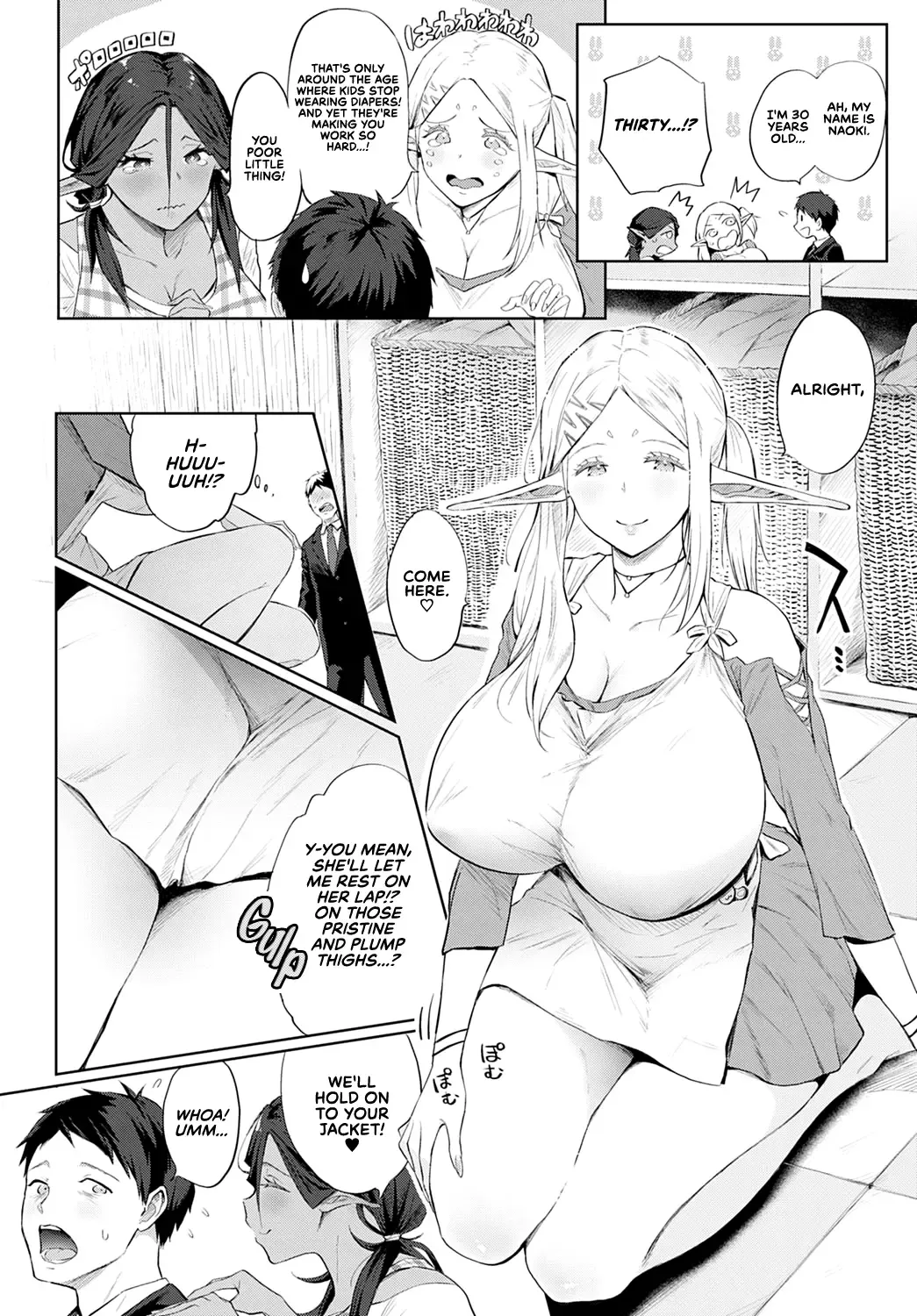 [Someoka Yusura] Erufu no Babubabu Rifure | The Elven Cuddly Reflexology Fhentai - Page 6