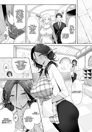 [Someoka Yusura] Erufu no Babubabu Rifure | The Elven Cuddly Reflexology Fhentai - Page 5