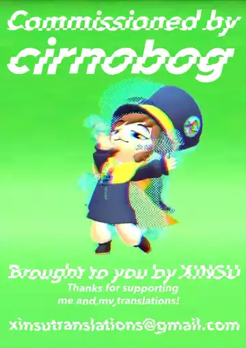 [Ankoman] Mordred, Yotta Ikioi de Astolfo to... Fhentai - Page 4