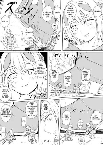 [Aoigai] Drain Witch Fhentai - Page 3