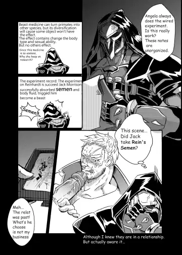 [Lander] Strange Things Happened Vol.2 Fhentai - Page 24