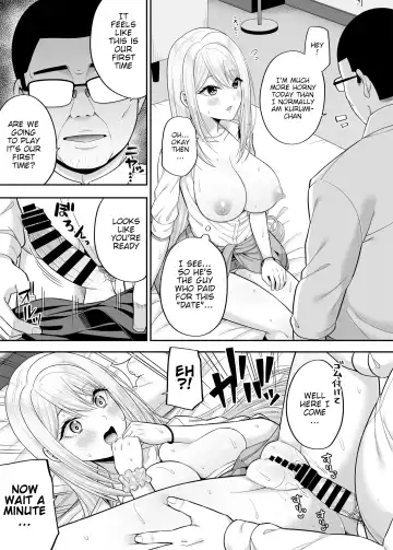 [Fujiya] Rent My Body 3, Gyaru Edition Fhentai - Page 14