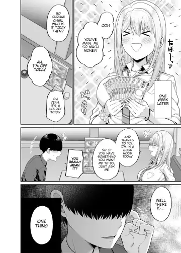 [Fujiya] Rent My Body 3, Gyaru Edition Fhentai - Page 21