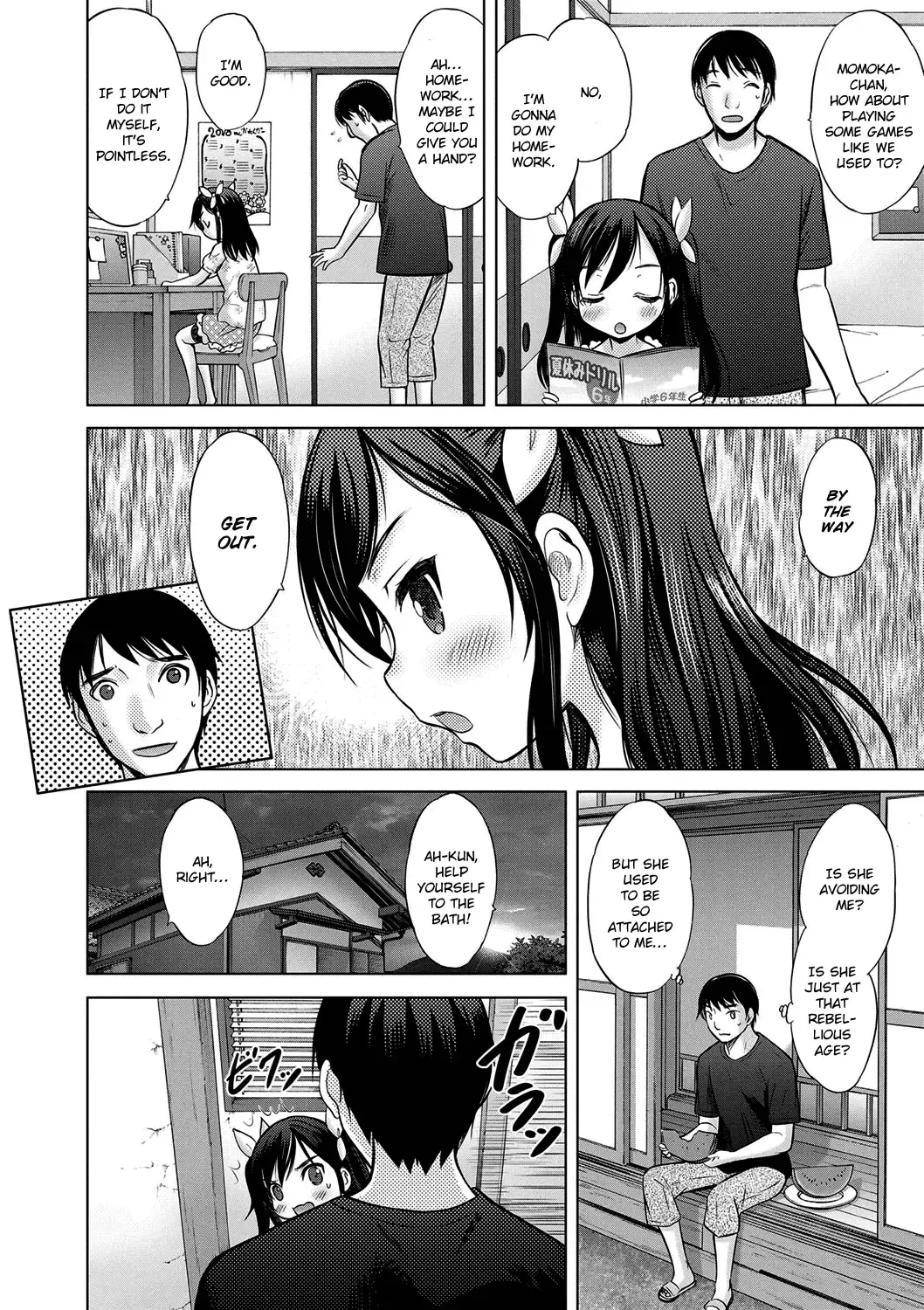 [Nekodanshaku] Kimi no Seichouki Fhentai - Page 10