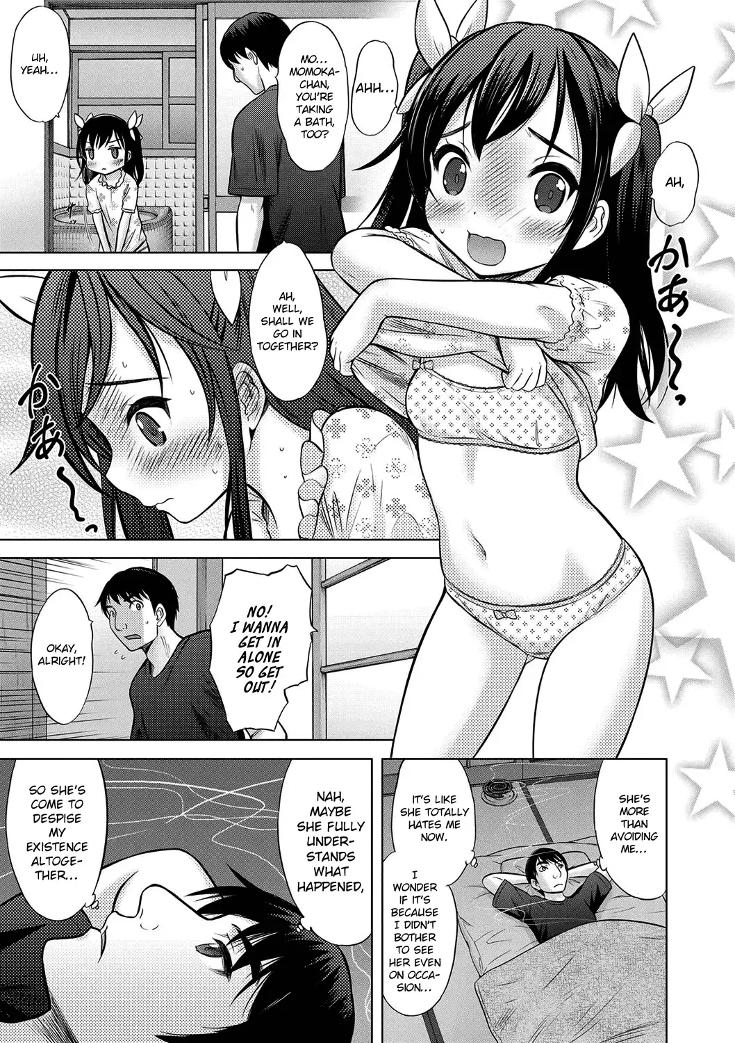 [Nekodanshaku] Kimi no Seichouki Fhentai - Page 11