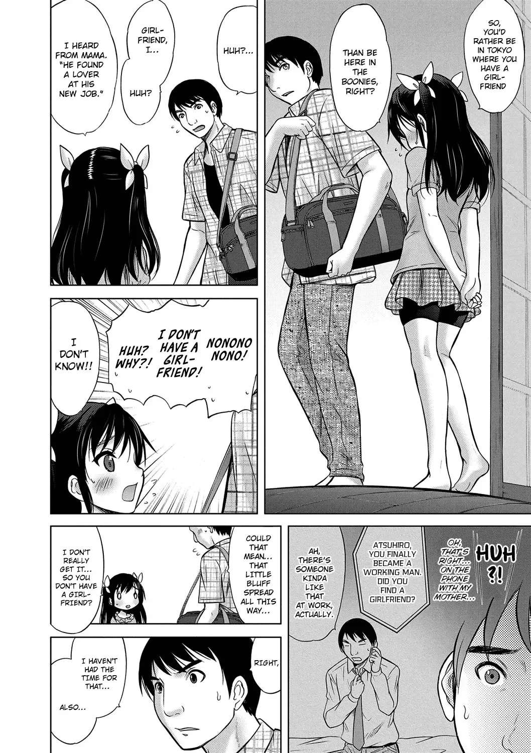 [Nekodanshaku] Kimi no Seichouki Fhentai - Page 14