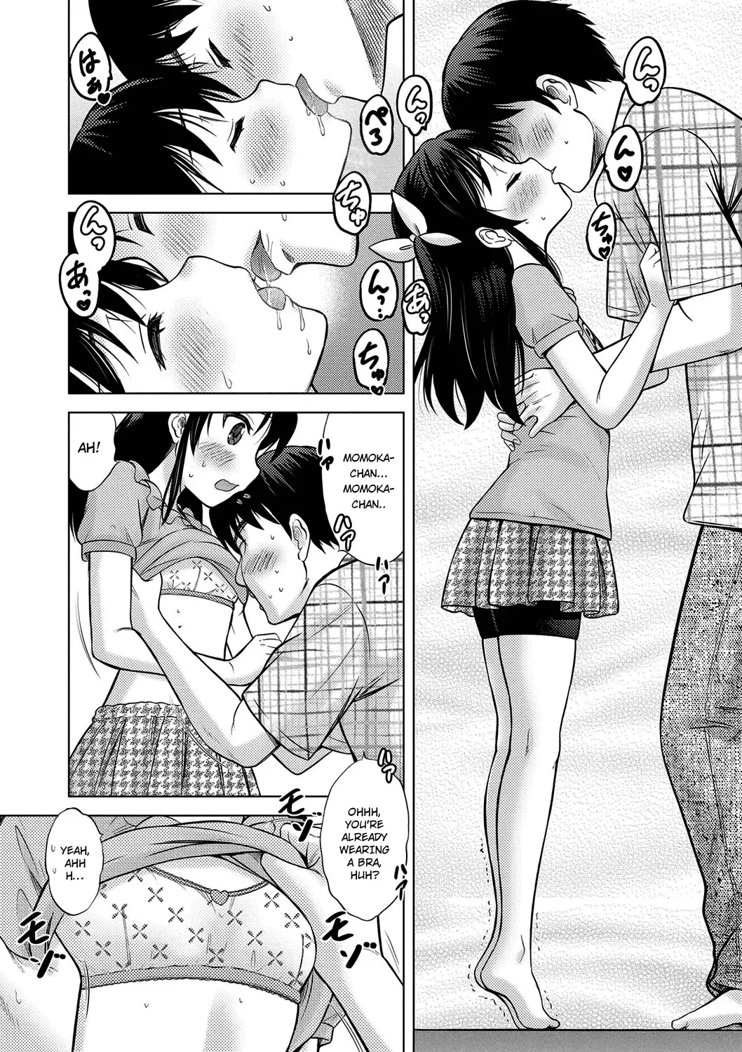 [Nekodanshaku] Kimi no Seichouki Fhentai - Page 16