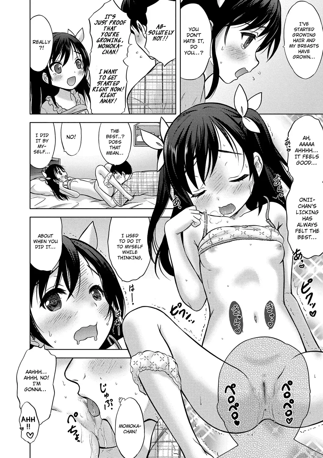 [Nekodanshaku] Kimi no Seichouki Fhentai - Page 18