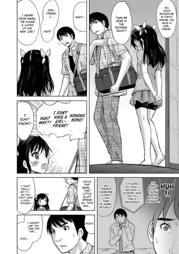 [Nekodanshaku] Kimi no Seichouki Fhentai - Page 14