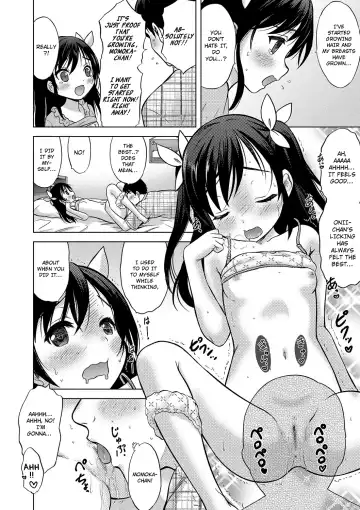[Nekodanshaku] Kimi no Seichouki Fhentai - Page 18