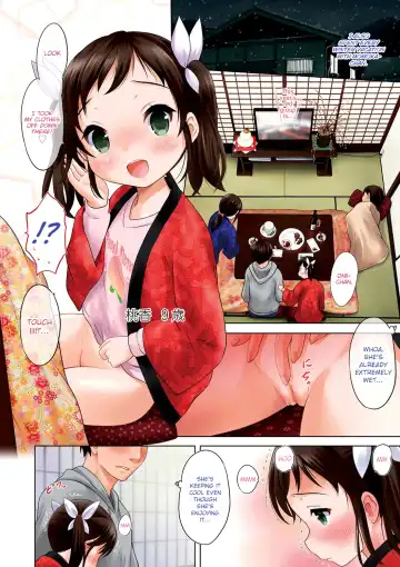 [Nekodanshaku] Kimi no Seichouki Fhentai - Page 6