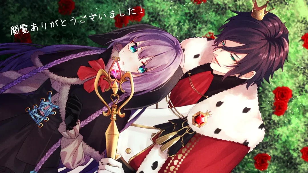 [Seijun - Yuuhi] 女王と黒うさぎ ～Extra Fairy Tale～ Fhentai - Page 38