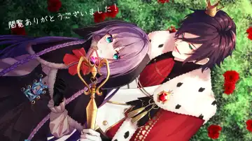 [Seijun - Yuuhi] 女王と黒うさぎ ～Extra Fairy Tale～ Fhentai - Page 38