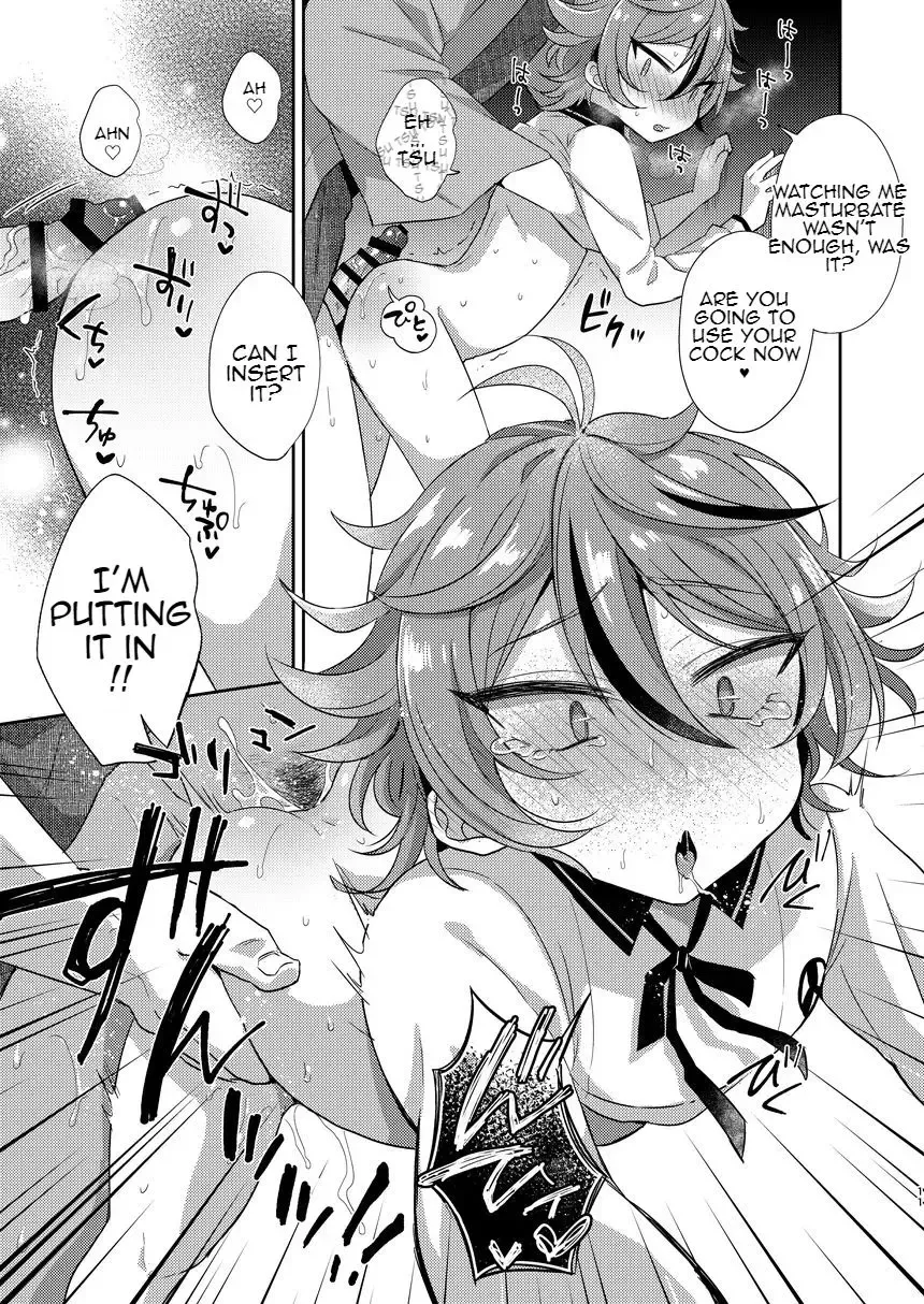 [Ainaryumu] Gotou-kun to Tsukue de Sukebe suru. Fhentai - Page 10