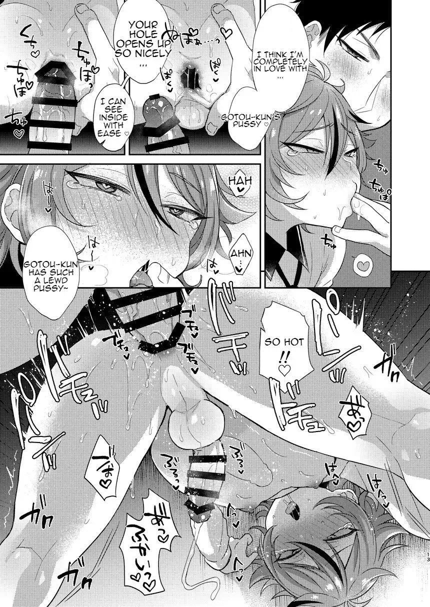 [Ainaryumu] Gotou-kun to Tsukue de Sukebe suru. Fhentai - Page 12