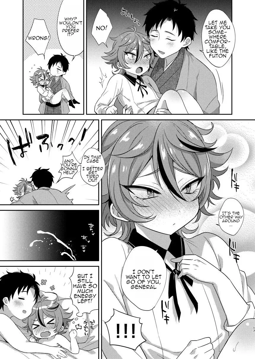 [Ainaryumu] Gotou-kun to Tsukue de Sukebe suru. Fhentai - Page 16