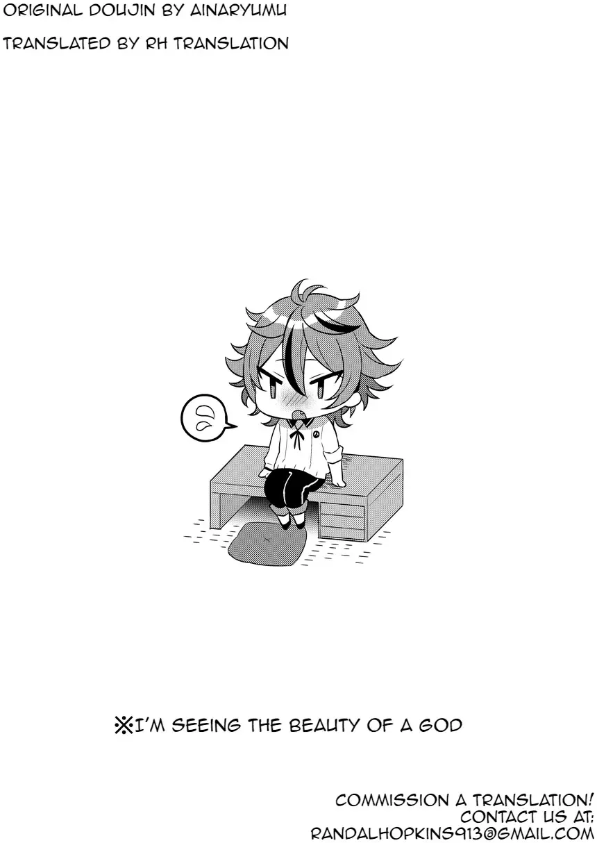 [Ainaryumu] Gotou-kun to Tsukue de Sukebe suru. Fhentai - Page 2