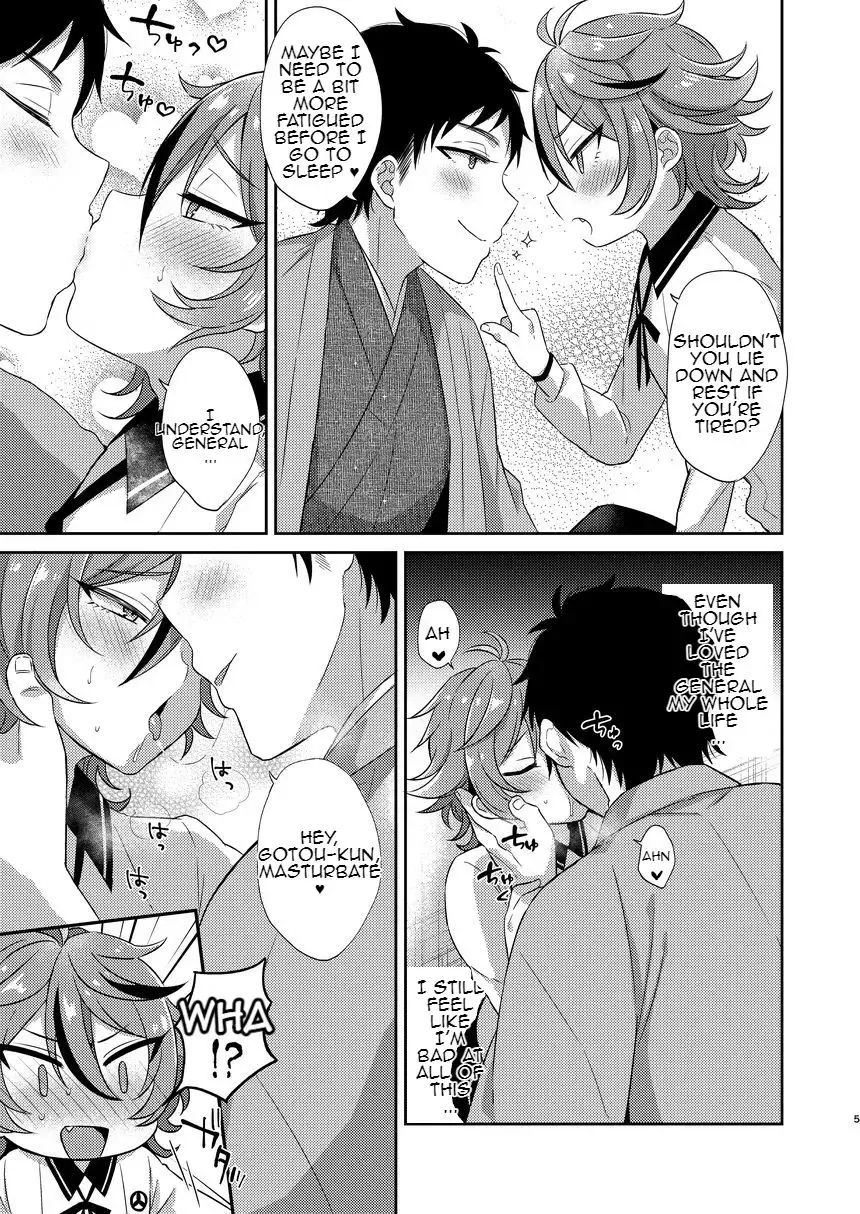 [Ainaryumu] Gotou-kun to Tsukue de Sukebe suru. Fhentai - Page 4