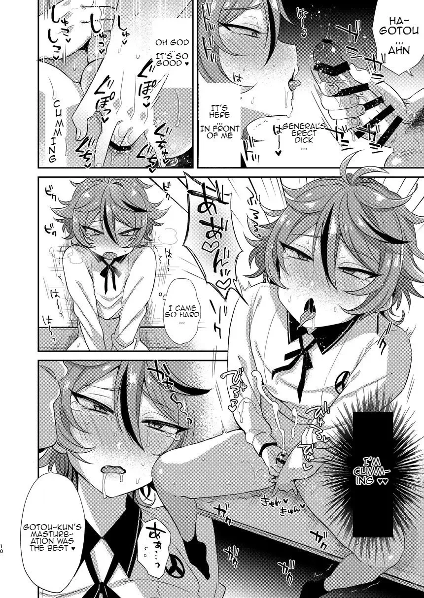 [Ainaryumu] Gotou-kun to Tsukue de Sukebe suru. Fhentai - Page 9