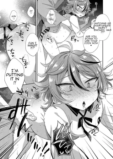 [Ainaryumu] Gotou-kun to Tsukue de Sukebe suru. Fhentai - Page 10