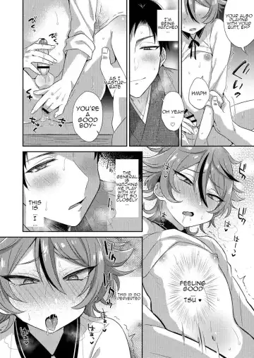 [Ainaryumu] Gotou-kun to Tsukue de Sukebe suru. Fhentai - Page 7