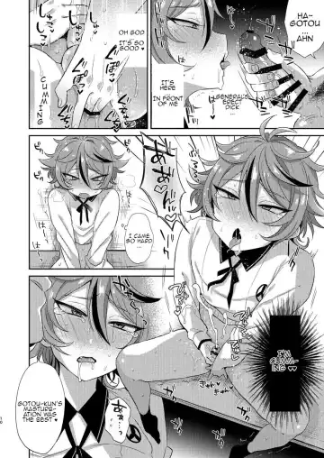 [Ainaryumu] Gotou-kun to Tsukue de Sukebe suru. Fhentai - Page 9