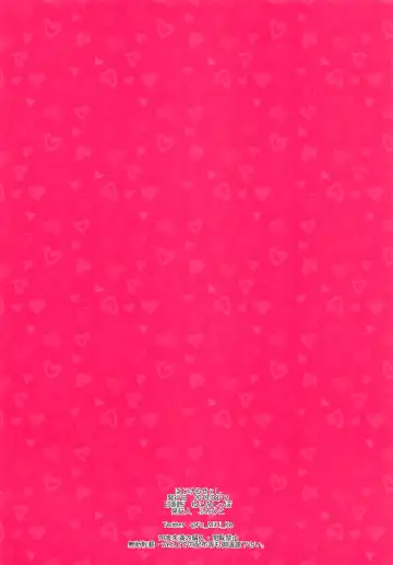 [Fumihiko] LOVE CHOCO Sweet and melt Fhentai - Page 14