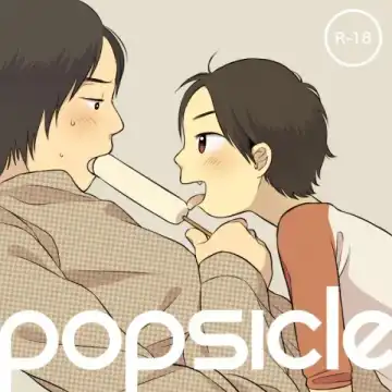 Read [Monomou] Popsicle - Fhentai