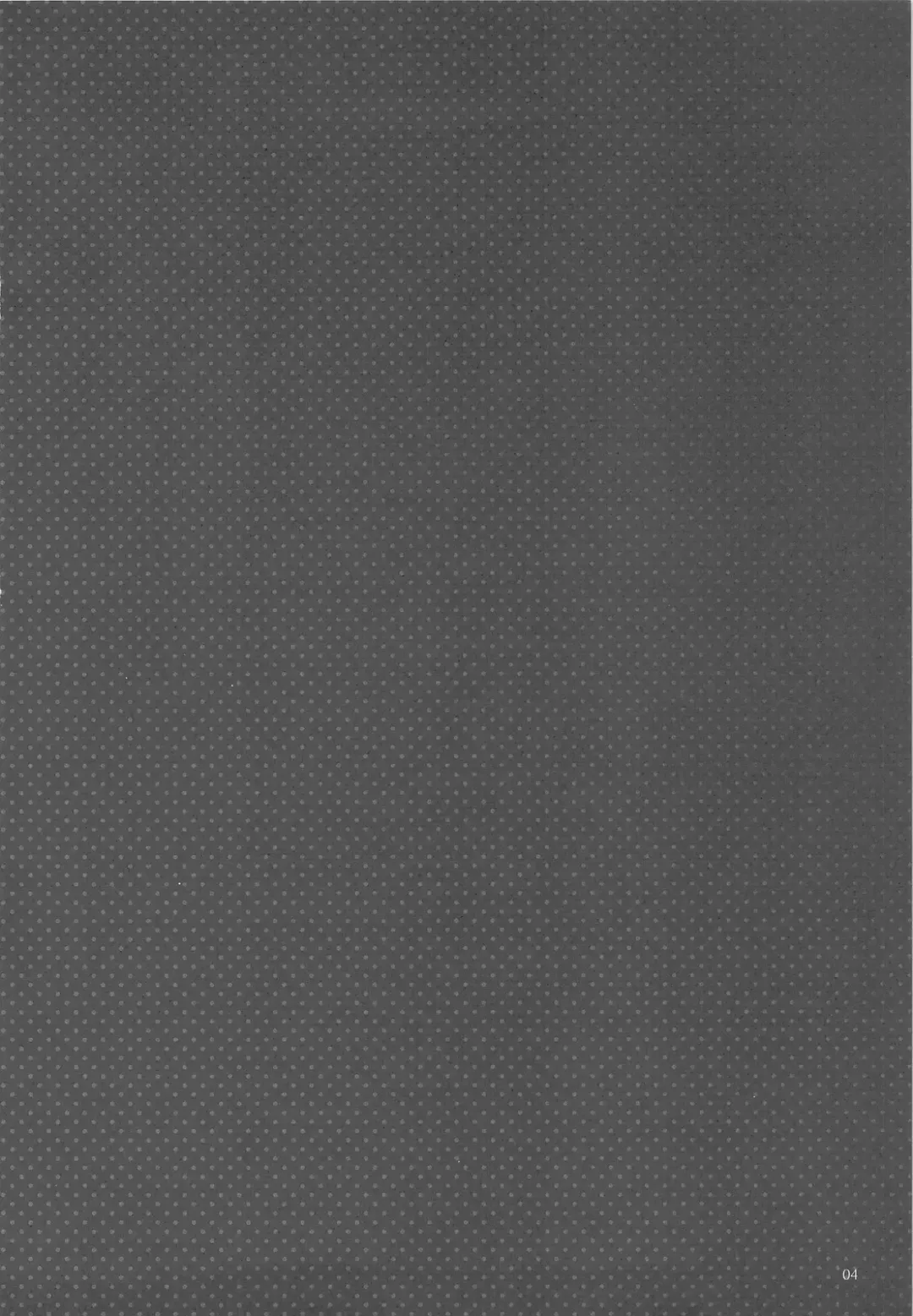 [Kobayashi Youkoh] GARIGARI 10 Fhentai - Page 4