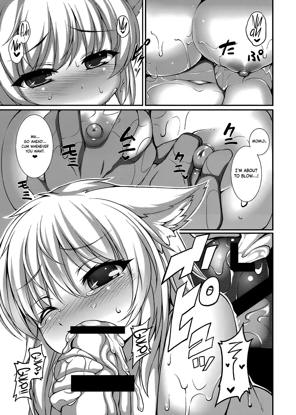 [Takayuki Hiyori] Inubashiri Ryousan Keikaku Kanwa Kyuukei | Inubashiri's Plan to Make Lots of Babies Peaceful Getaway Fhentai - Page 10