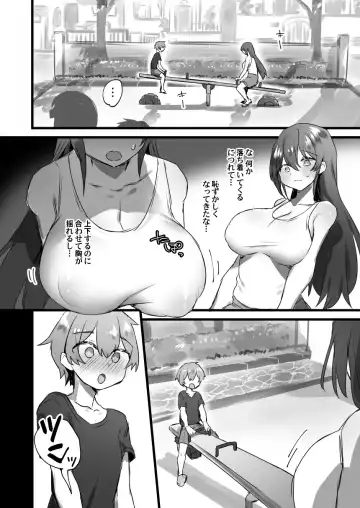 [Pokoten] Ore ga Onna de Anoko ga Shota de Fhentai - Page 15