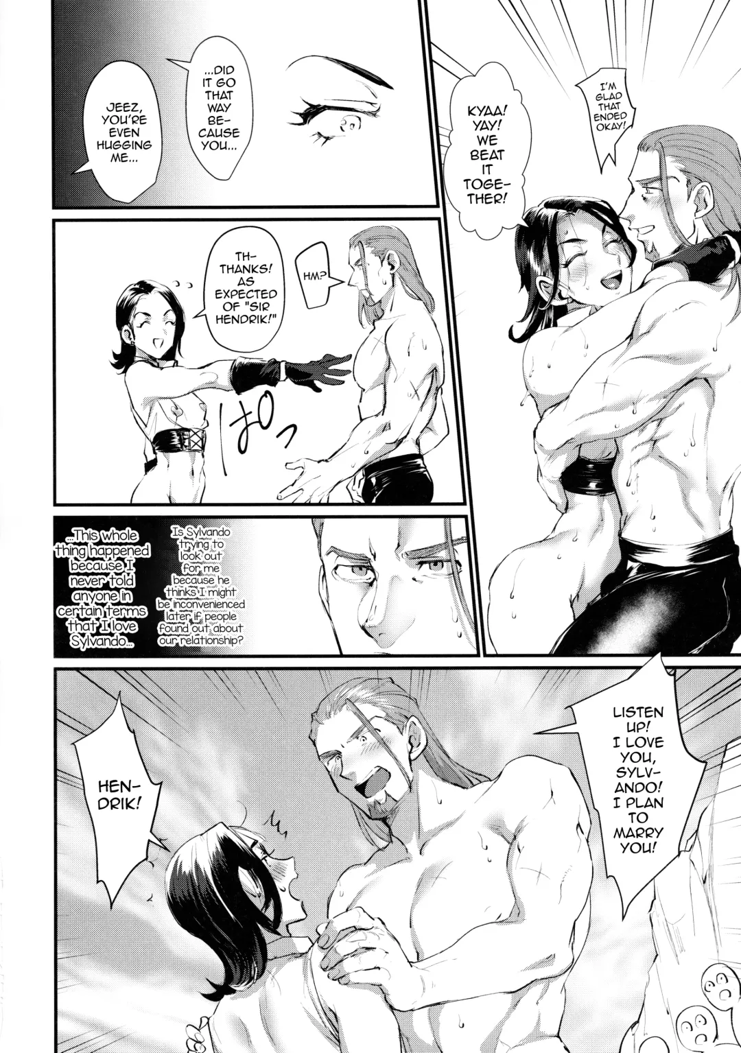 [Riko] Egao no Hanayome Fhentai - Page 15